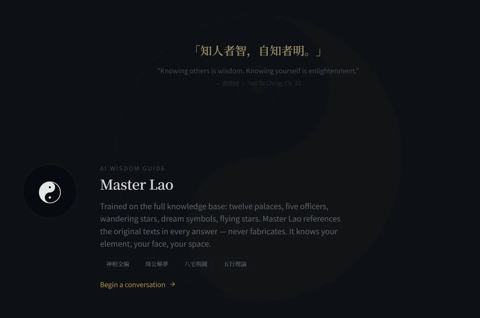 OrientDao screenshot 3