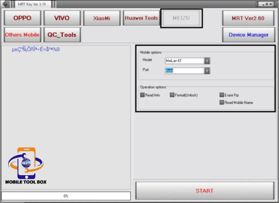 MRT Key Dongle  gallery image