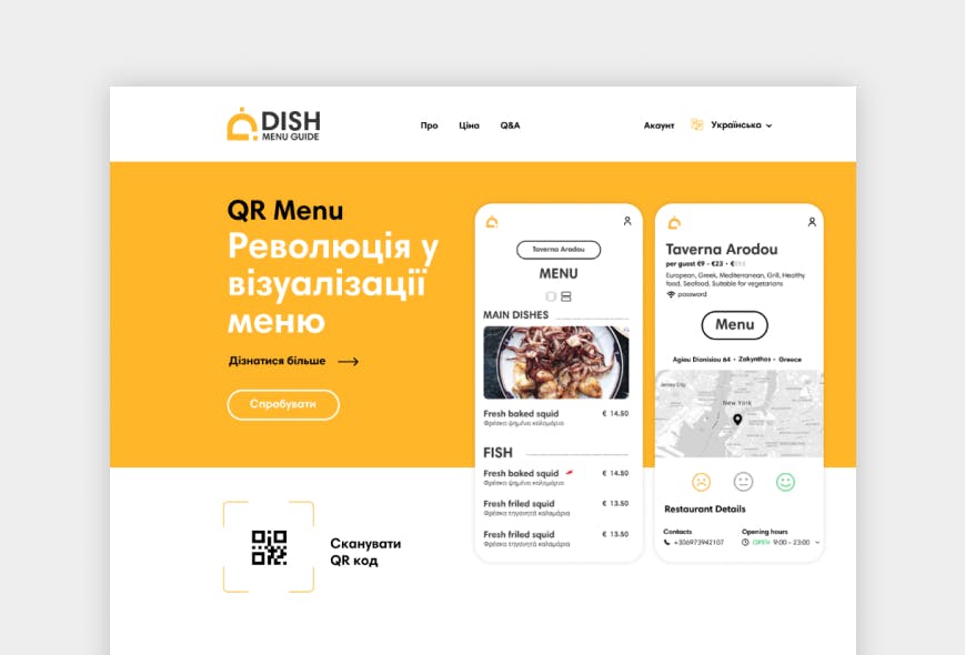 Dish menu guide media 1