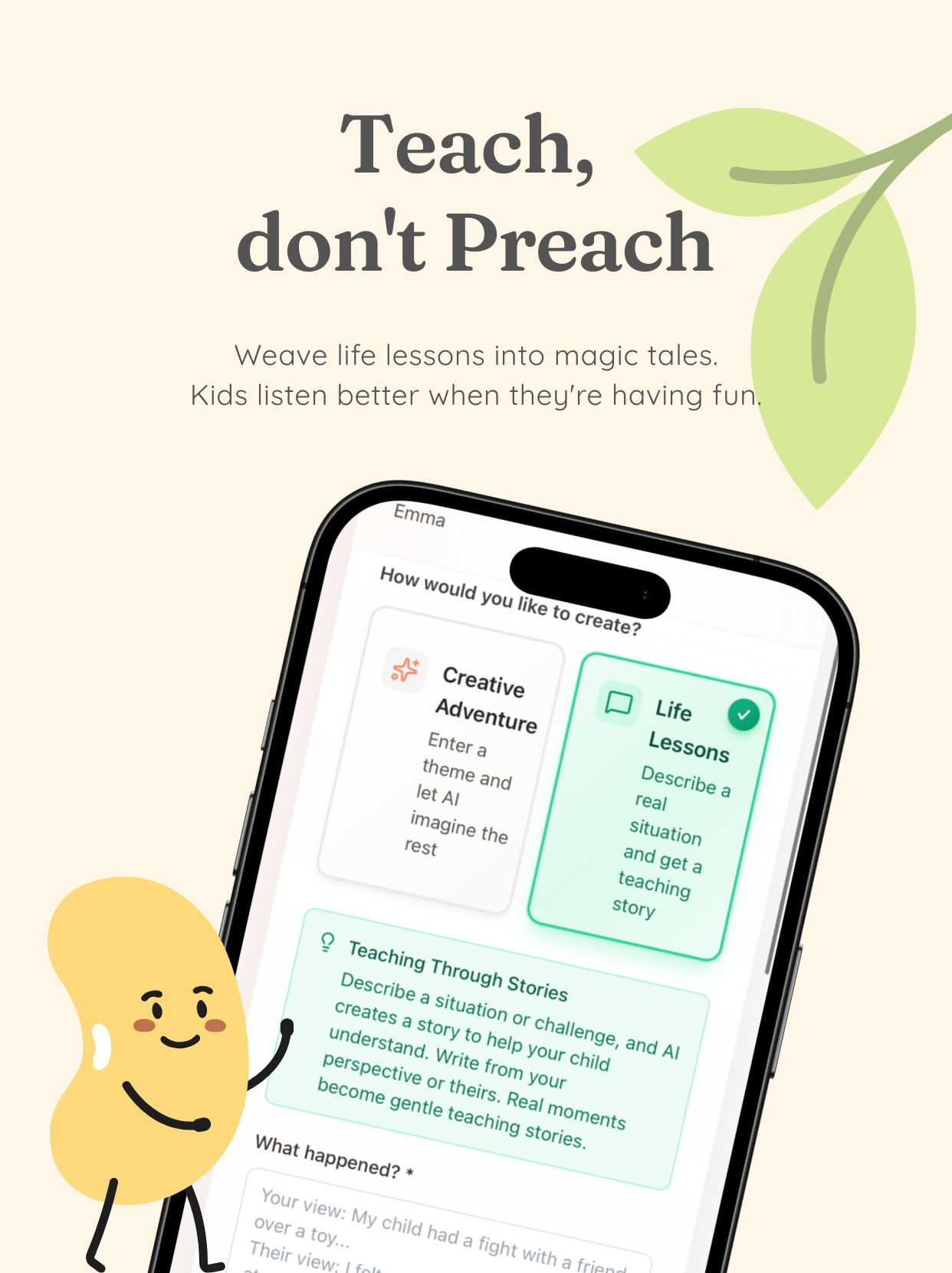 bean - Screenshot 4 showing product features and functionality
