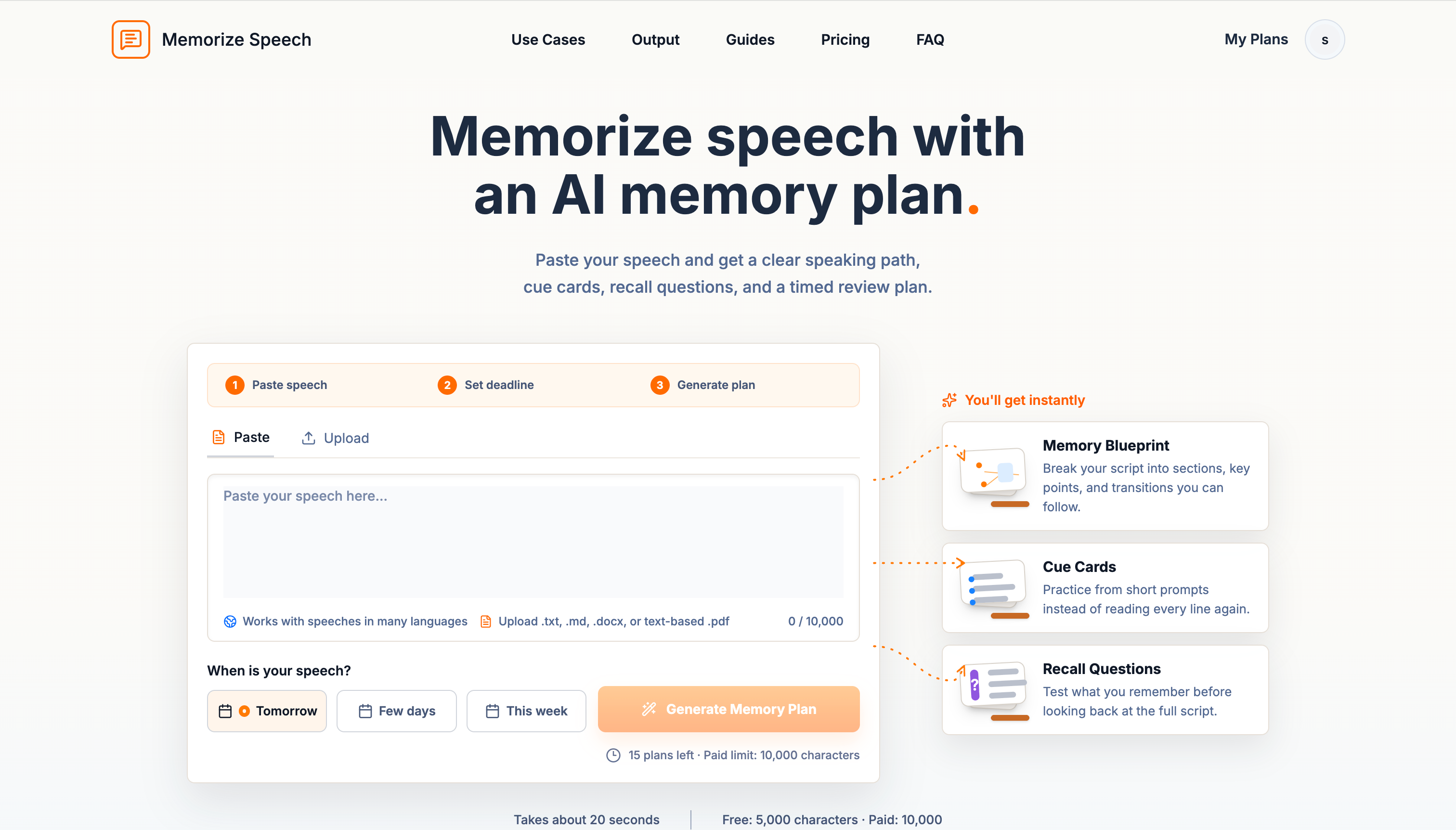Memorize Speech