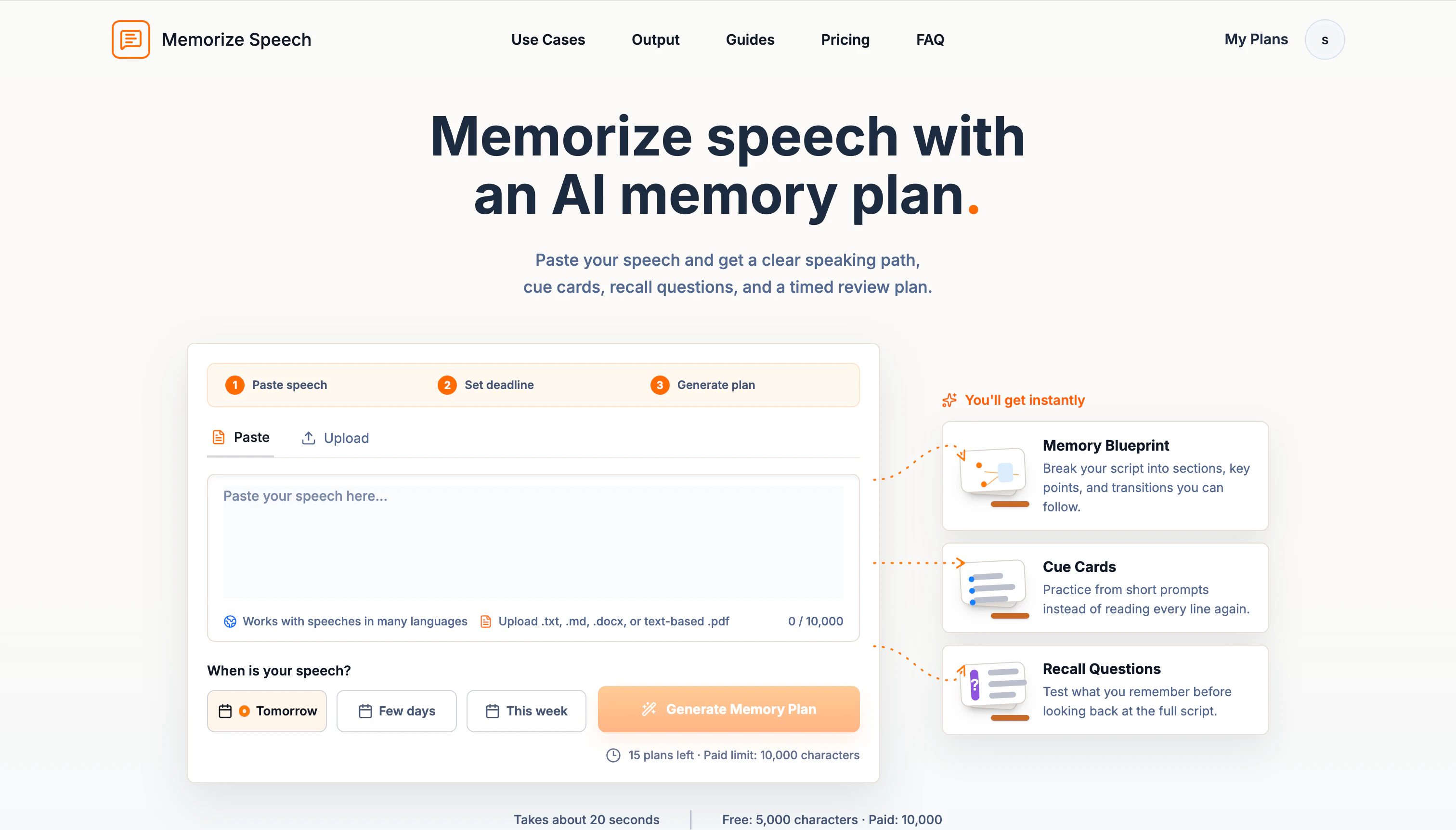 Memorize Speech
