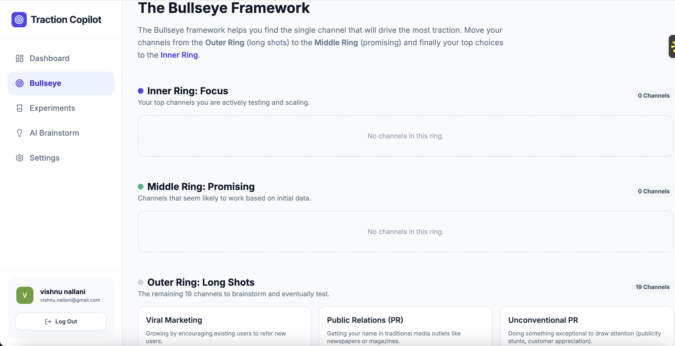 Traction Copilot - Screenshot 3 showing product features and functionality