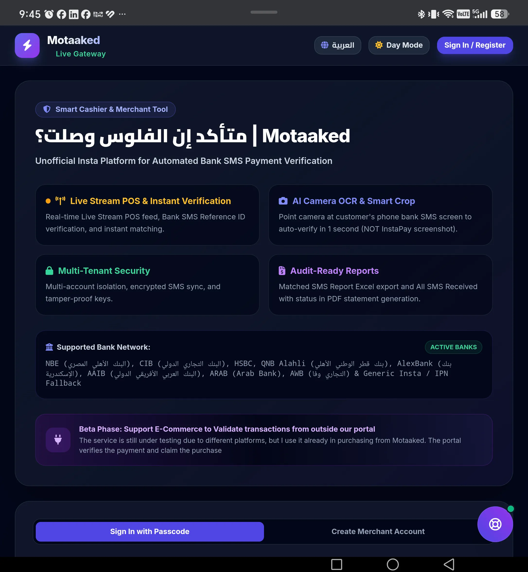 Motaaked gallery image