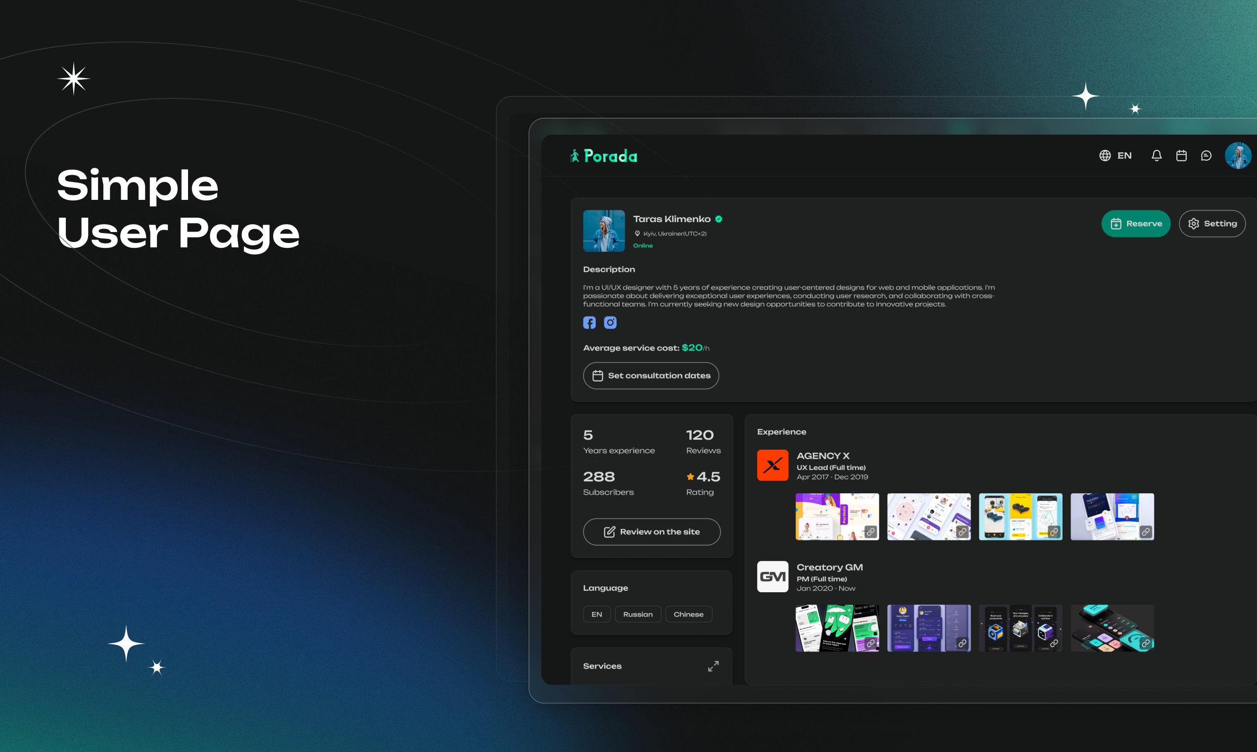 팁 1.0 - 비즈니스와 개인이 컨설턴트와 멘토를 찾도록 도와줍니다 미디어 4