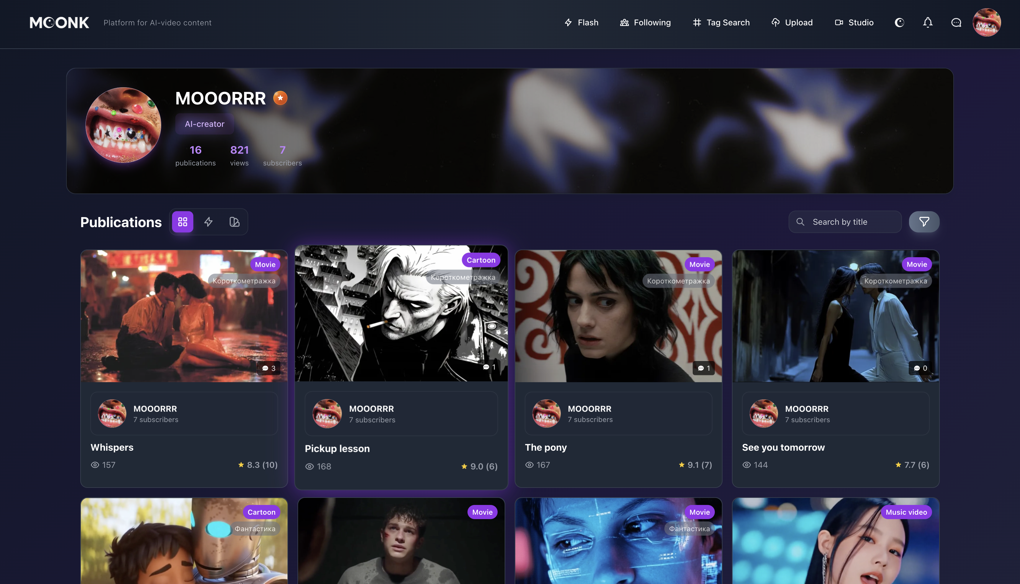 MOONK - Platform for AI-video content gallery image
