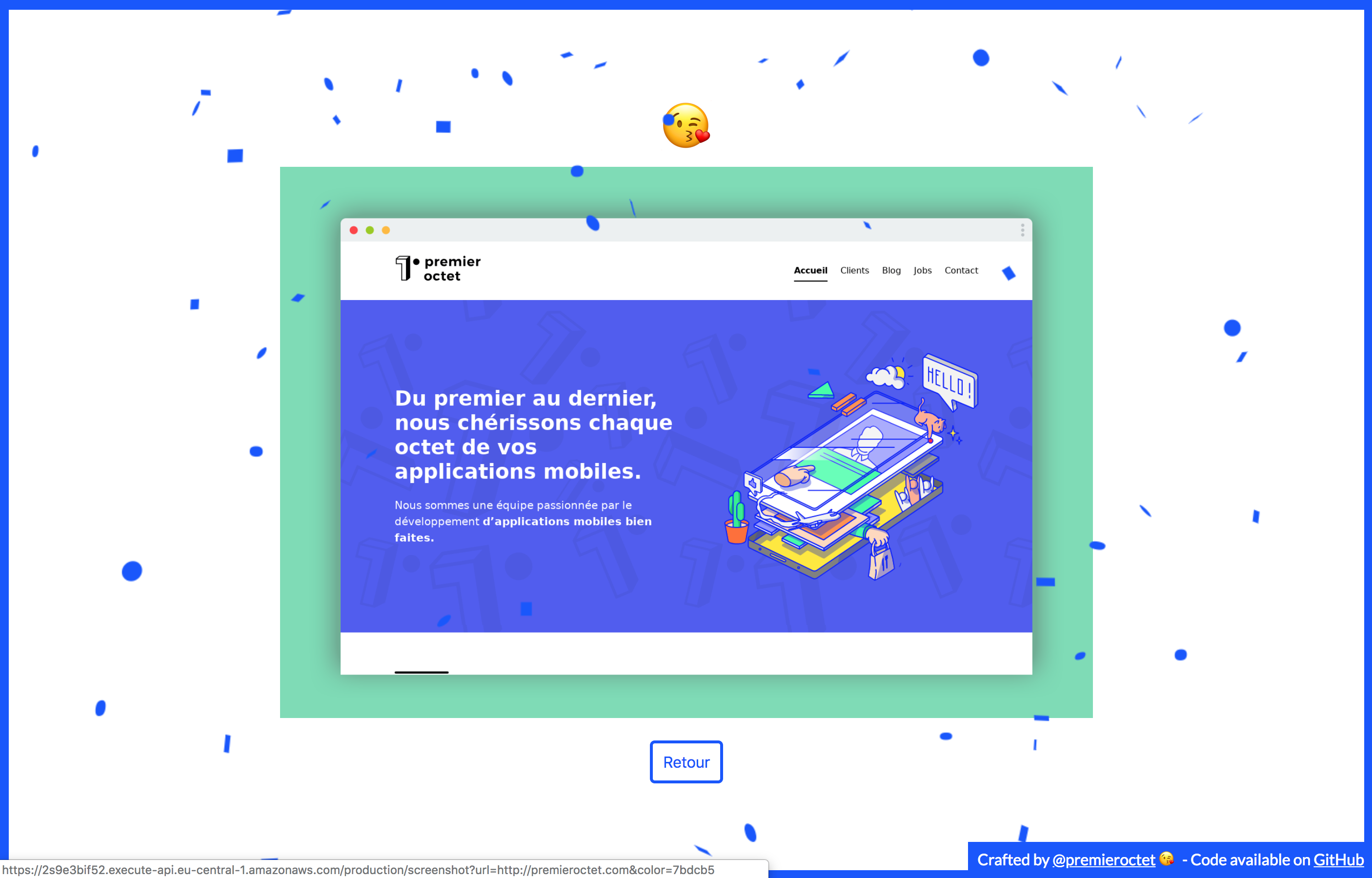 Screen Guru gallery image