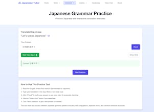 AI Japanese Tutor gallery image