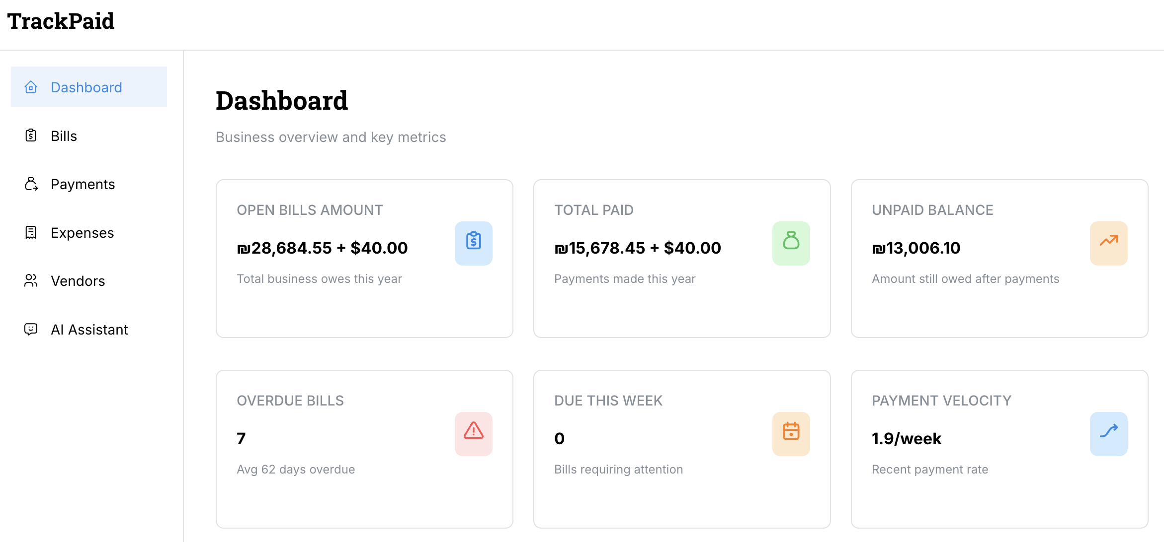 TrackPaid - Main screenshot showing features and interface
