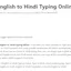 Typing Club