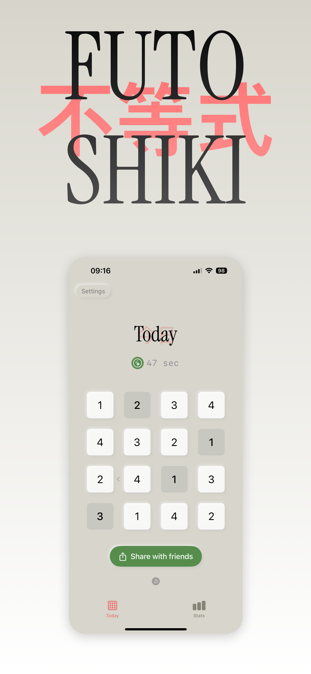 Futoshiki Today gallery image