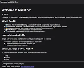 MailMiner gallery image