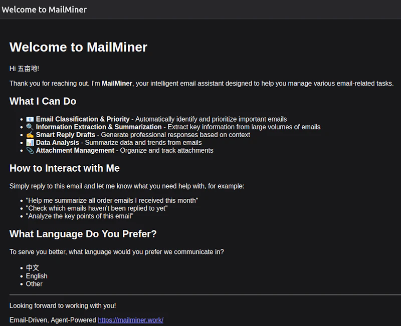 MailMiner screenshot 2
