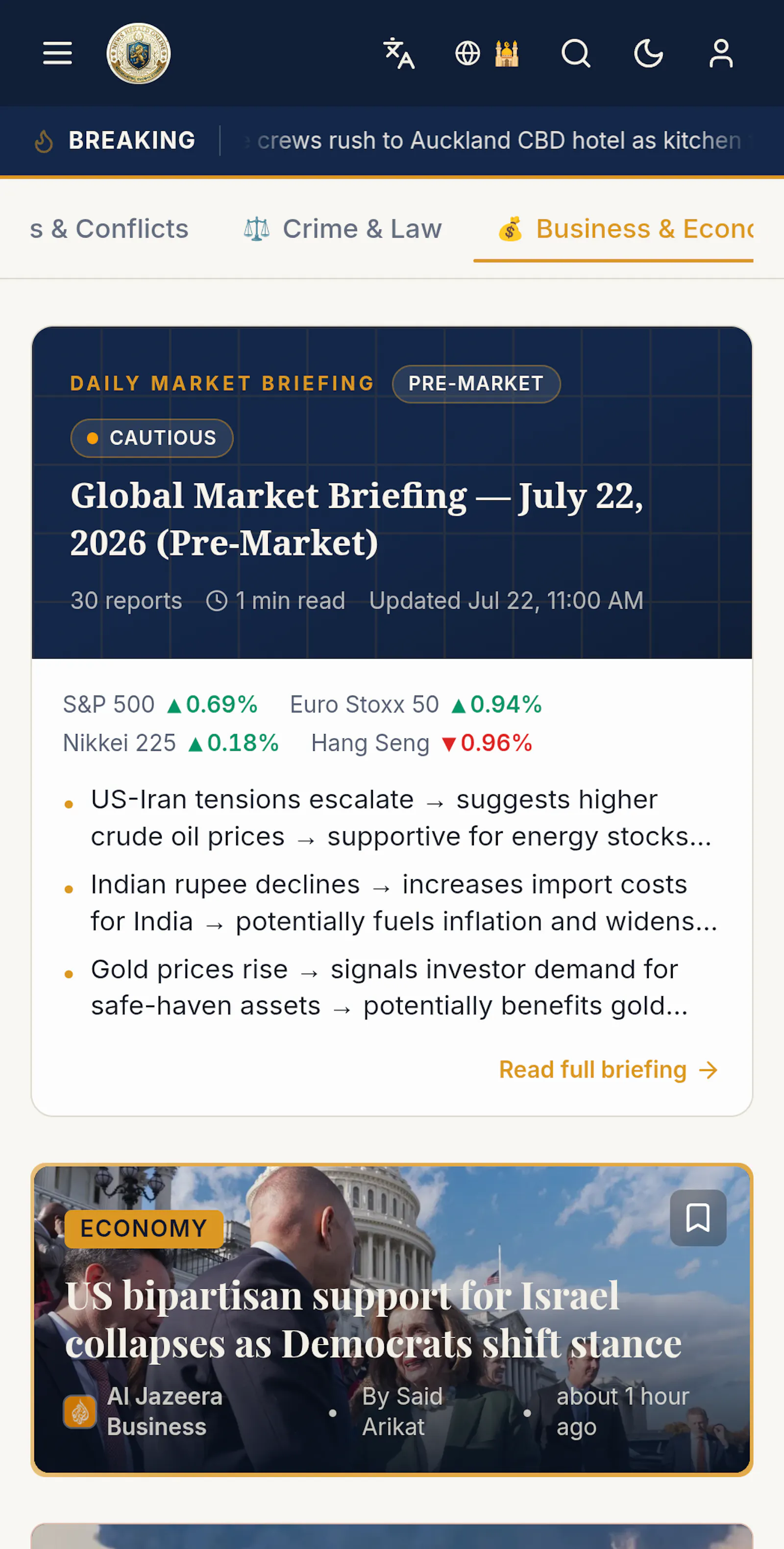 News Herald Online screenshot 3