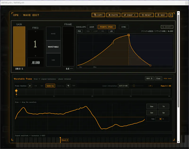 IMFMSynth — FM x Wavetable Synthesizer screenshot 4