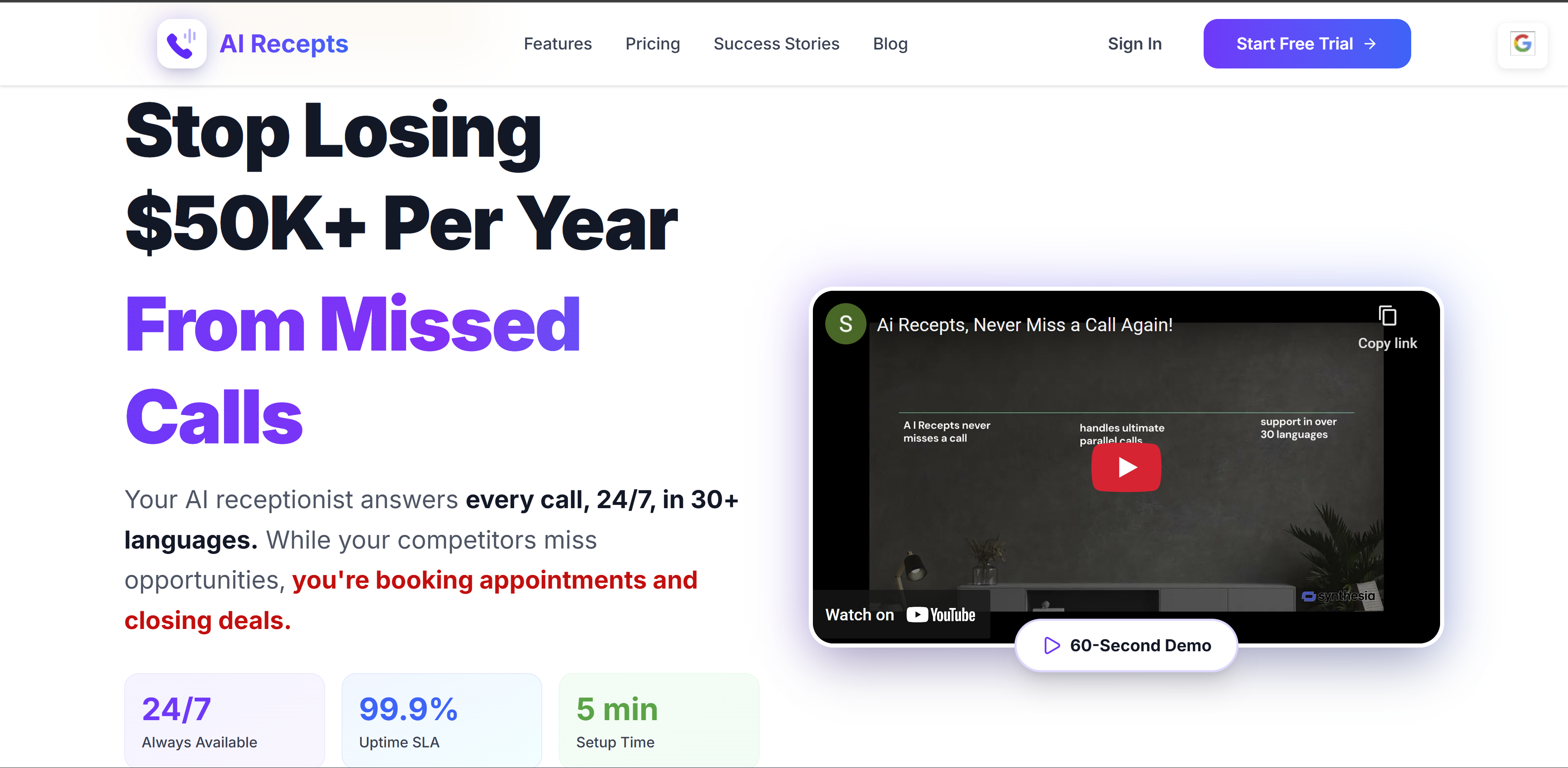 AI Recepts - Main product screenshot demonstrating key features and user interface