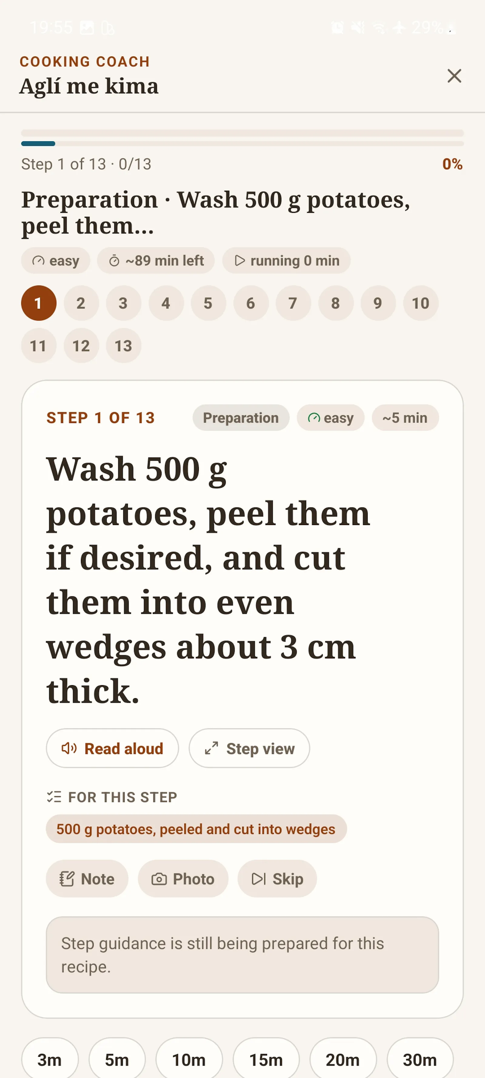 Spoonful  A Calm Kitchen screenshot 9