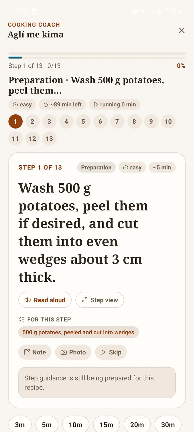 Spoonful  A Calm Kitchen screenshot 9