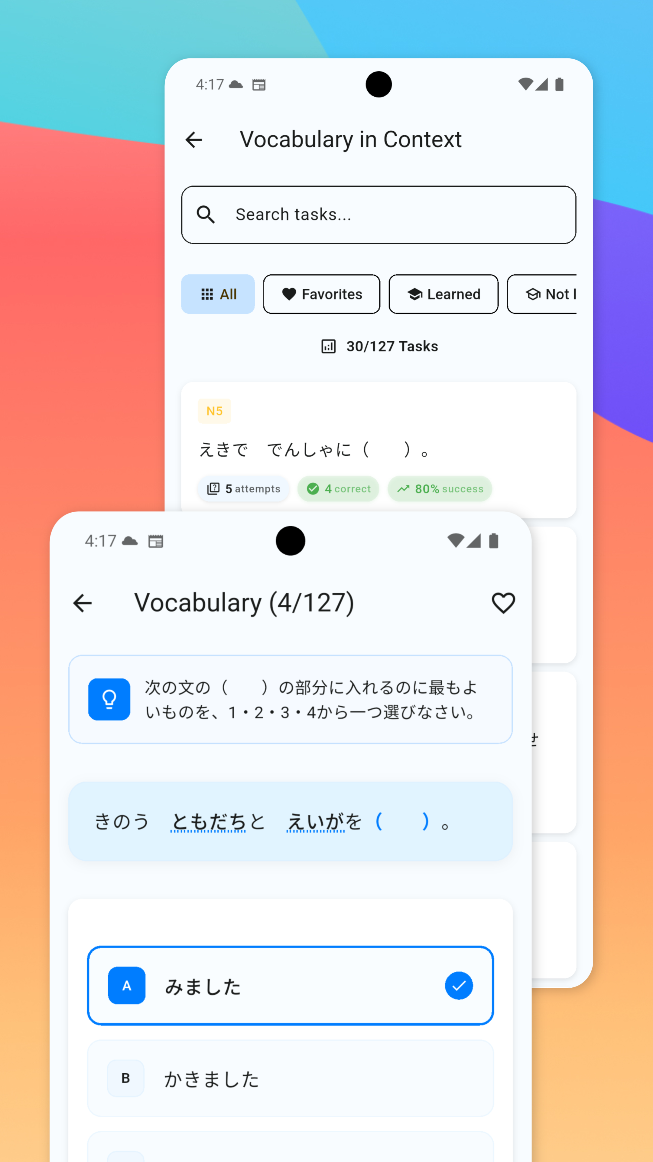 Média Je vois jlpt - Une application pour préparer le test JLPT et étudier le japonais 3