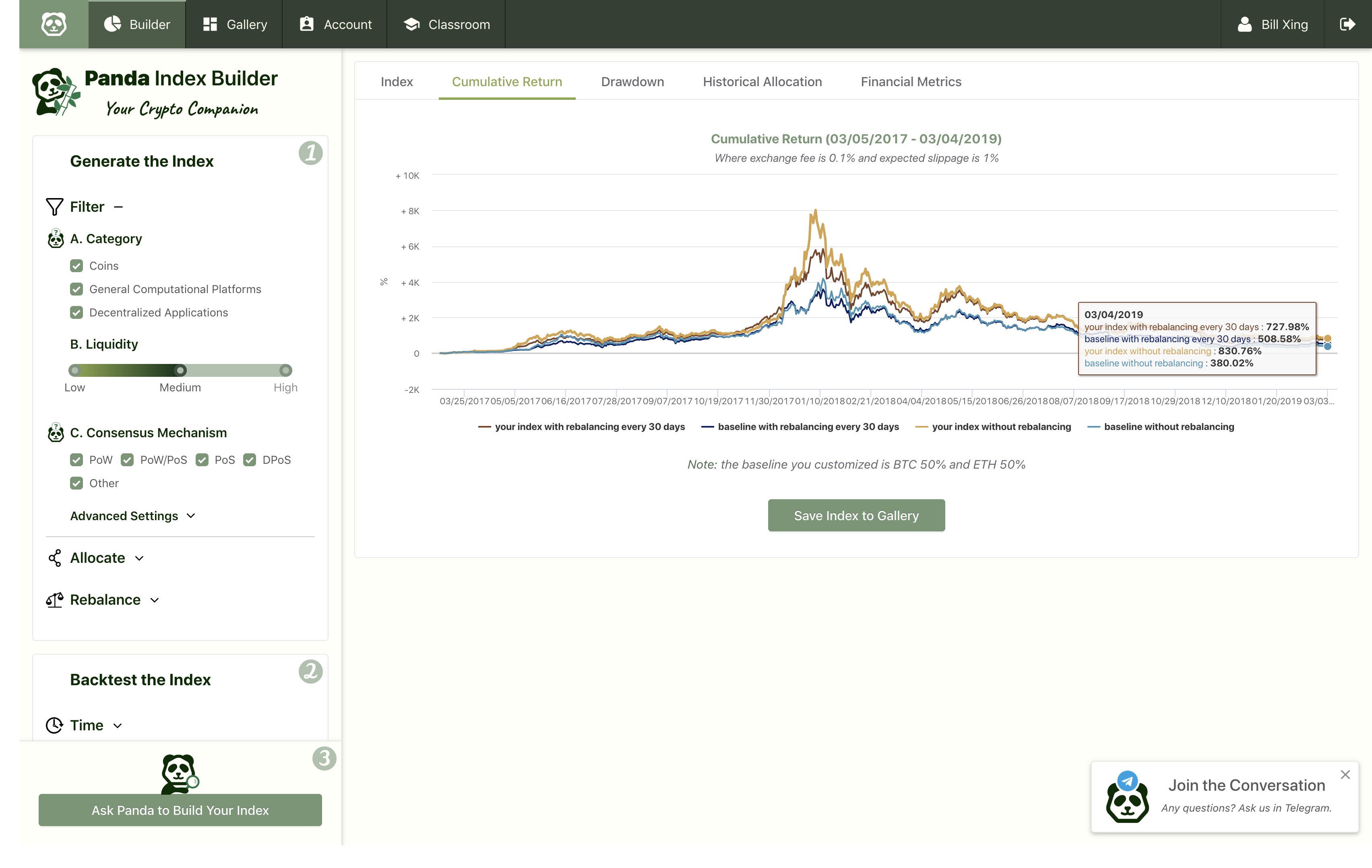 Panda Index Builder gallery image