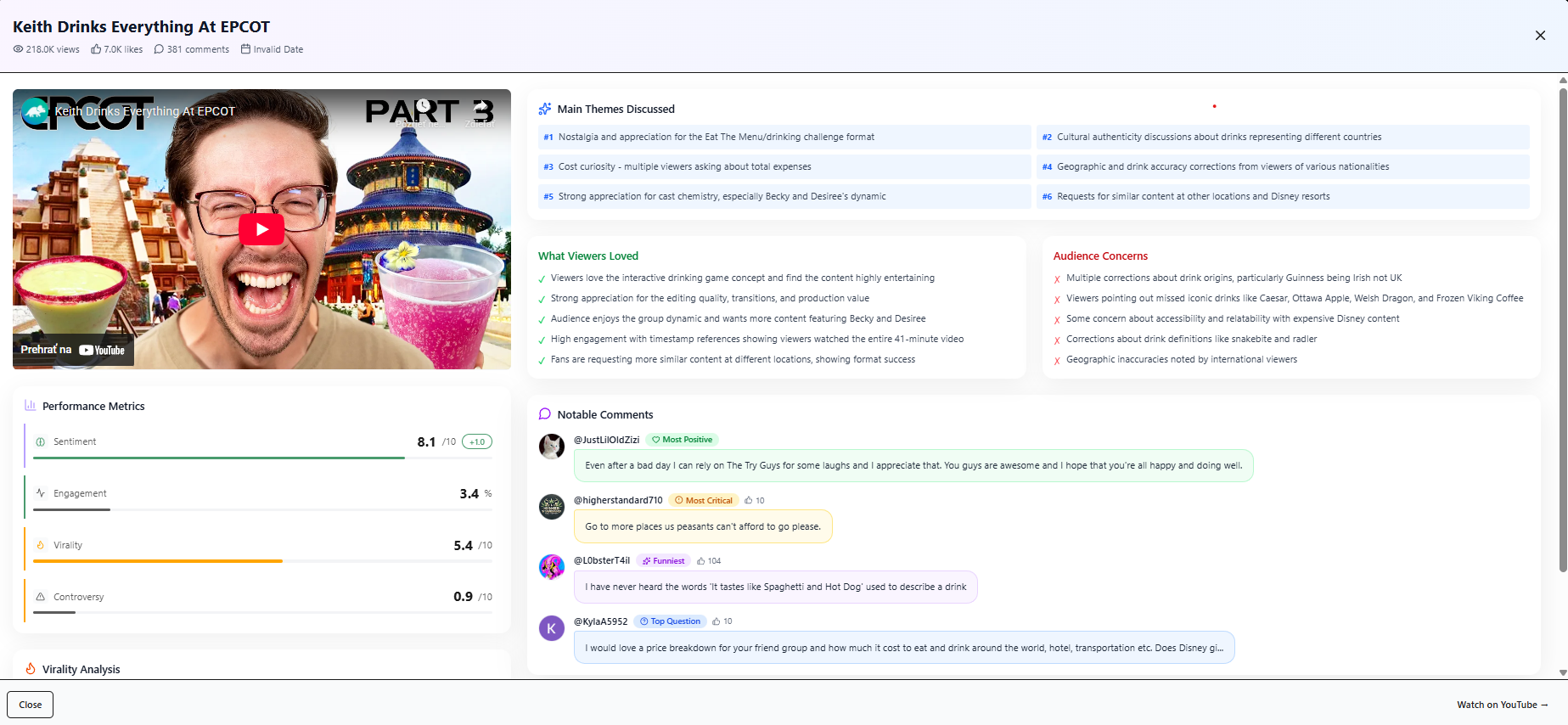 Seneira gallery image