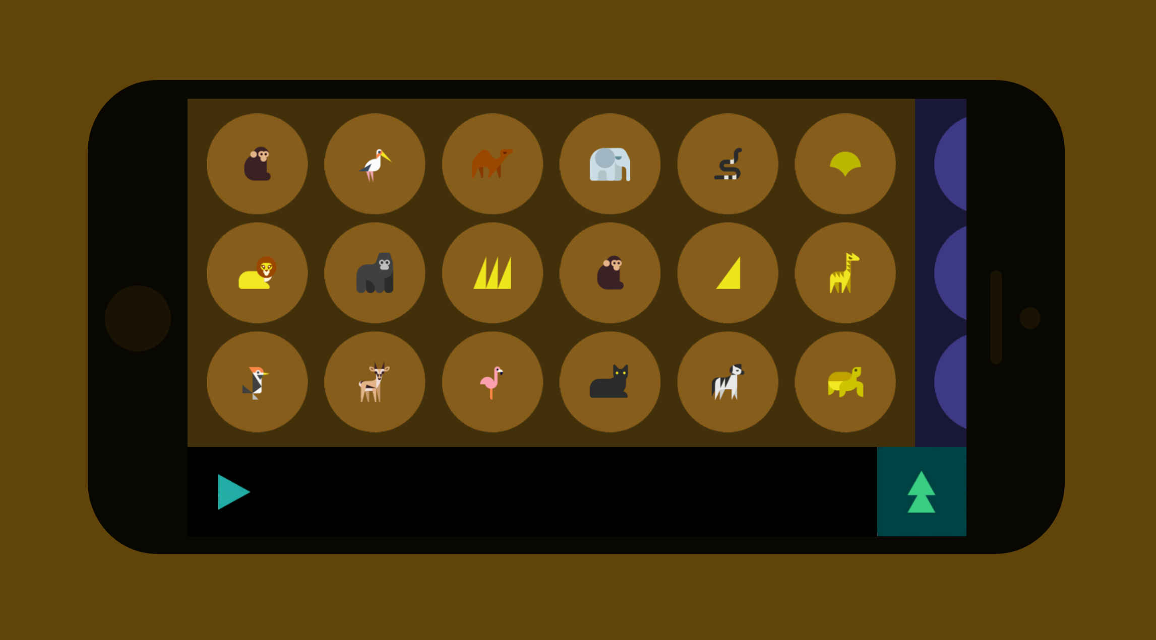 SoundForest gallery image