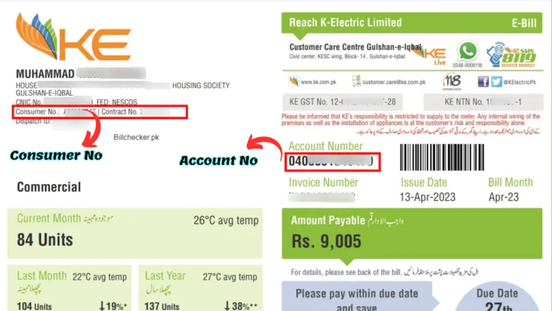 Check K-Electric Duplicate Bill gallery image