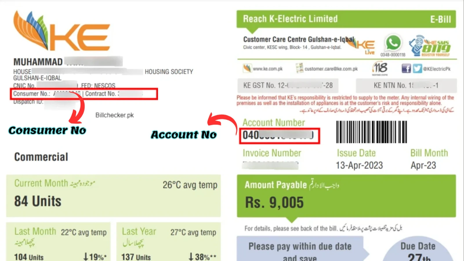 Check K-Electric Duplicate Bill screenshot 1