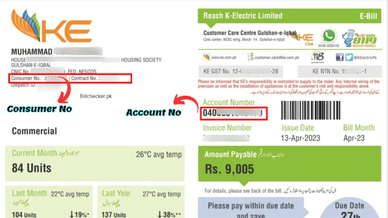 Check K-Electric Duplicate Bill screenshot 1