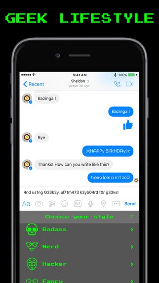 Geekey gallery image