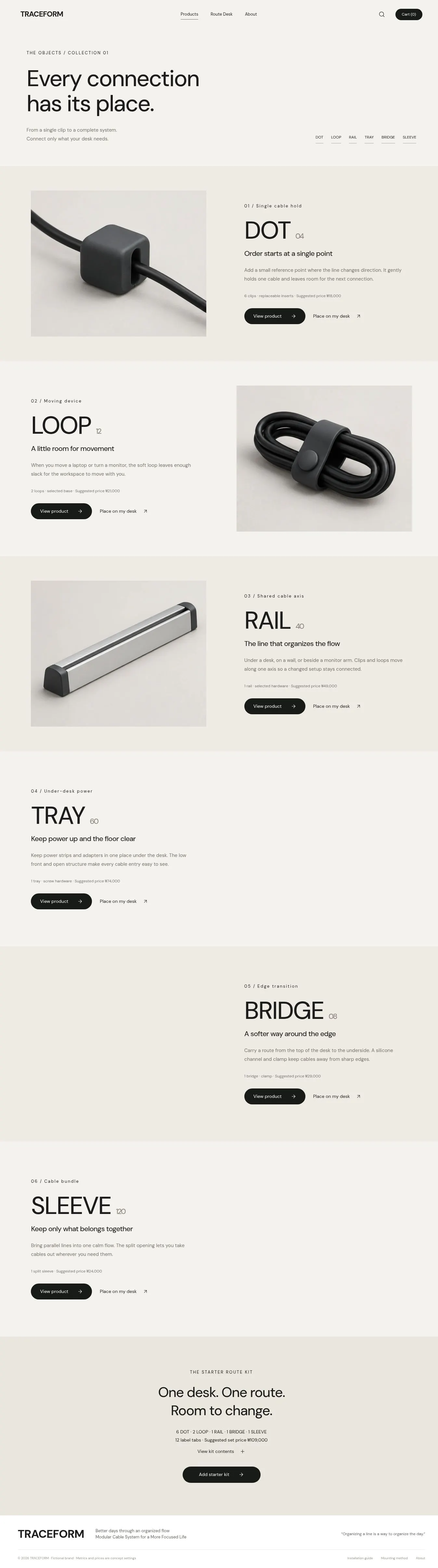 TRACEFORM gallery image