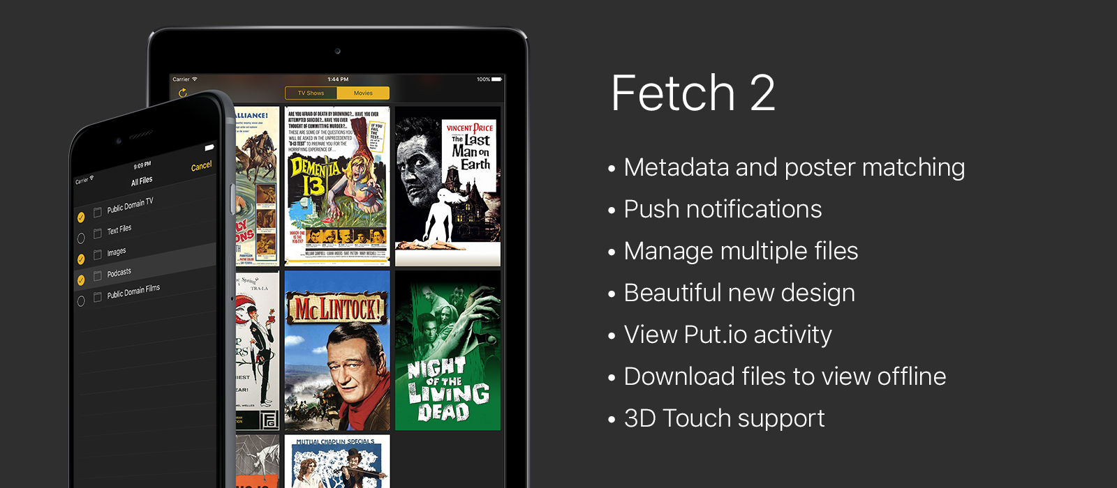 Fetch 2.0 gallery image