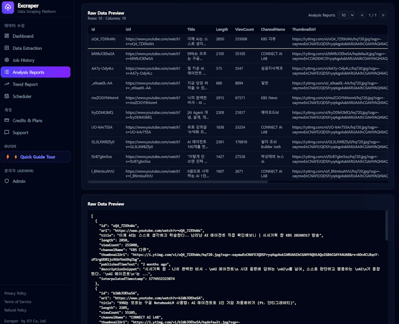 EXCRAPER screenshot 4