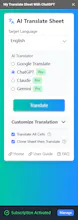 Translate My Sheet By ChatGPT gallery image