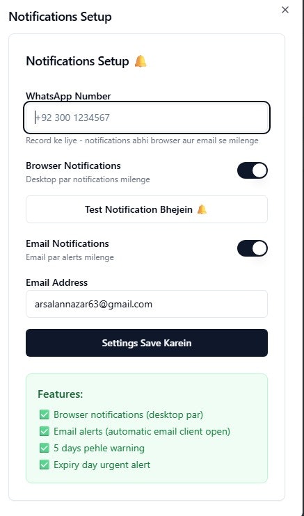 Subscription Tracker gallery image