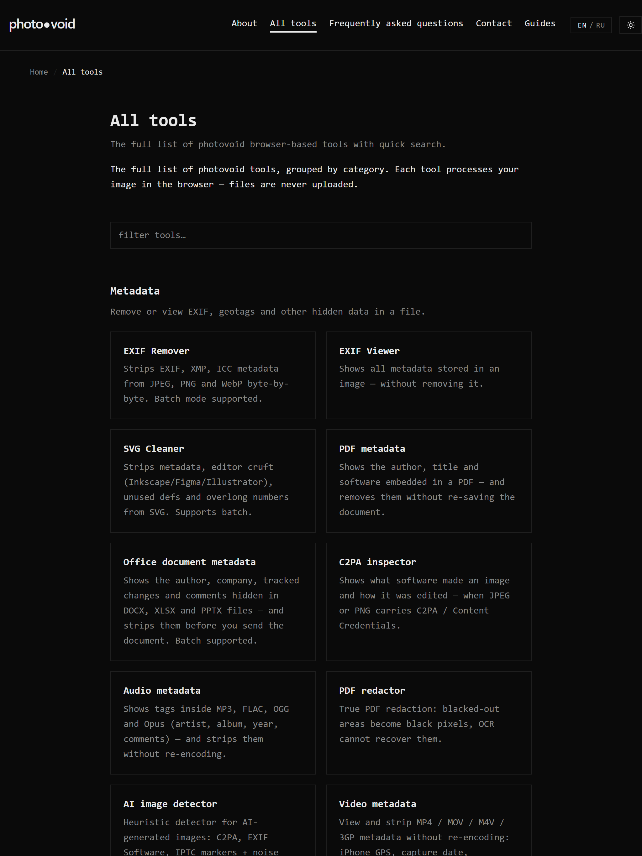 Photovoid gallery image