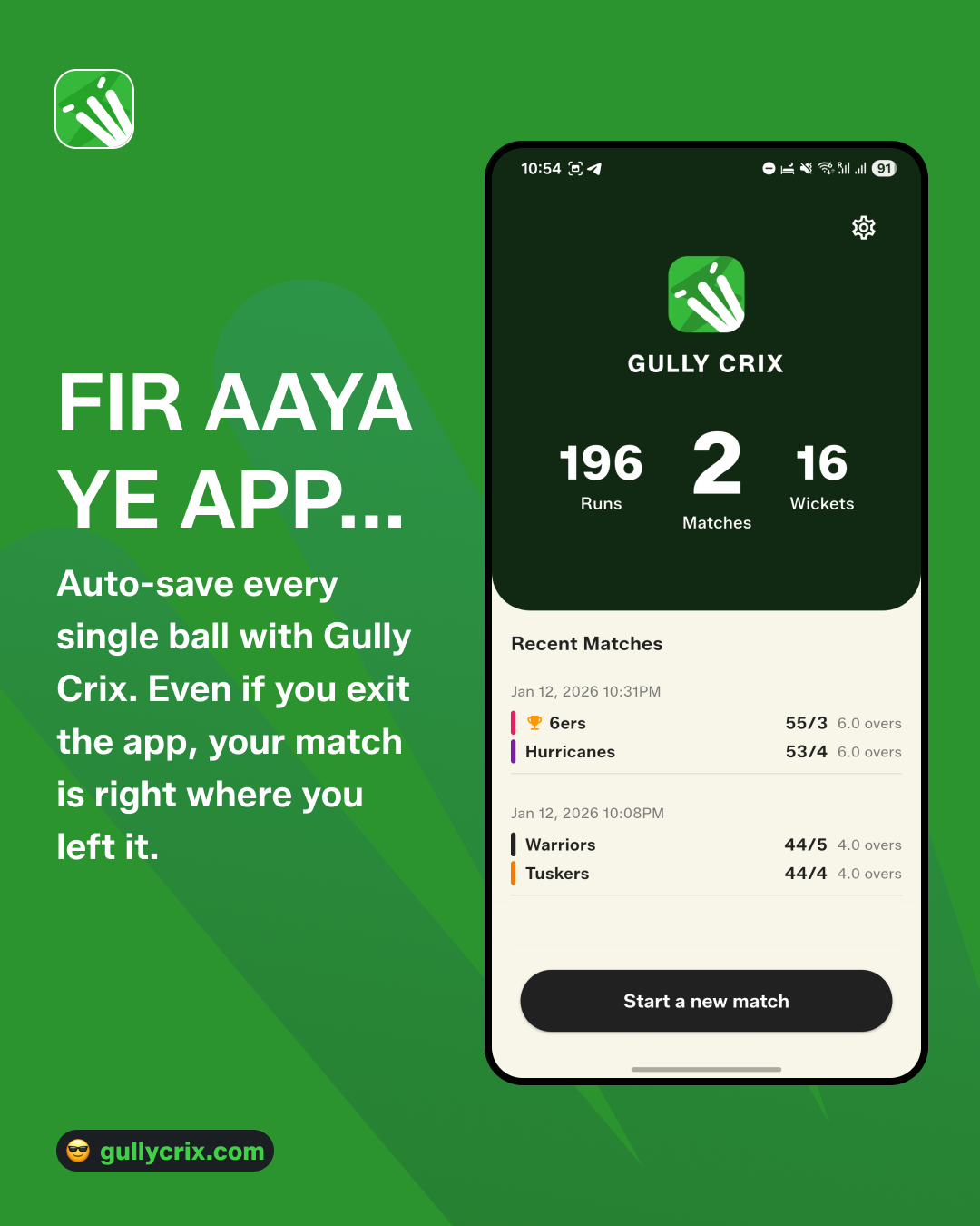 GULLY CRIX gallery image