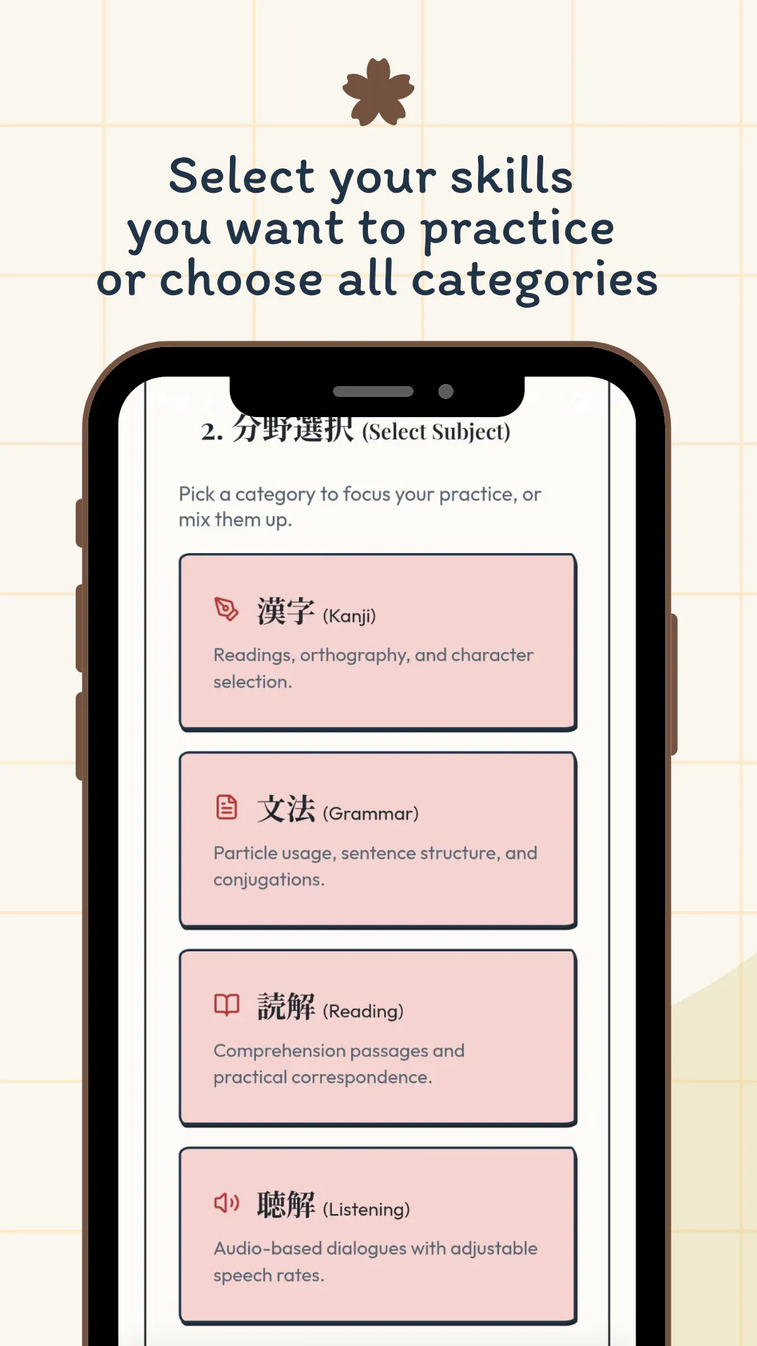 Miyabi J-Prep: Japanese Study screenshot