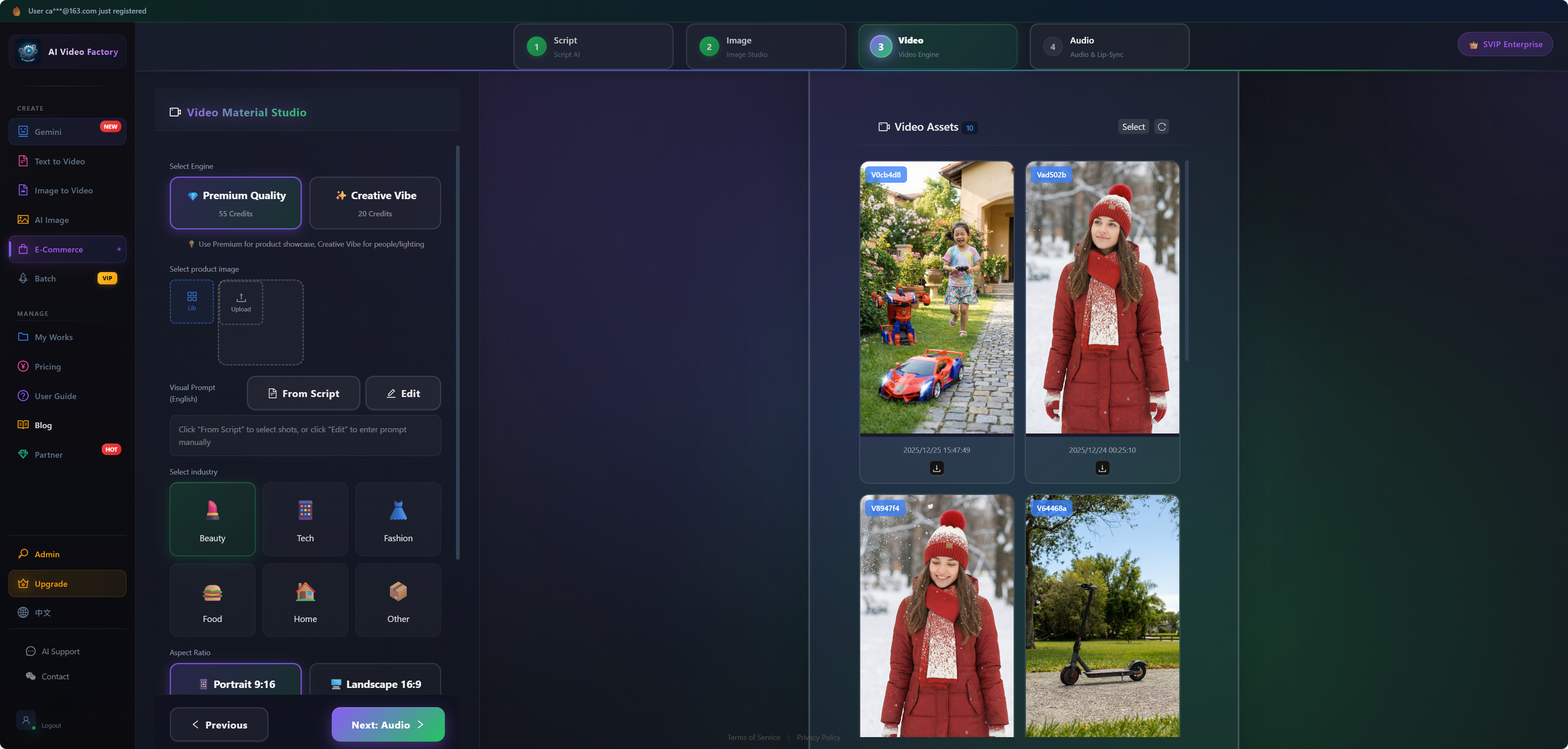 AI Video Factory - Sora 2 & Veo video gallery image