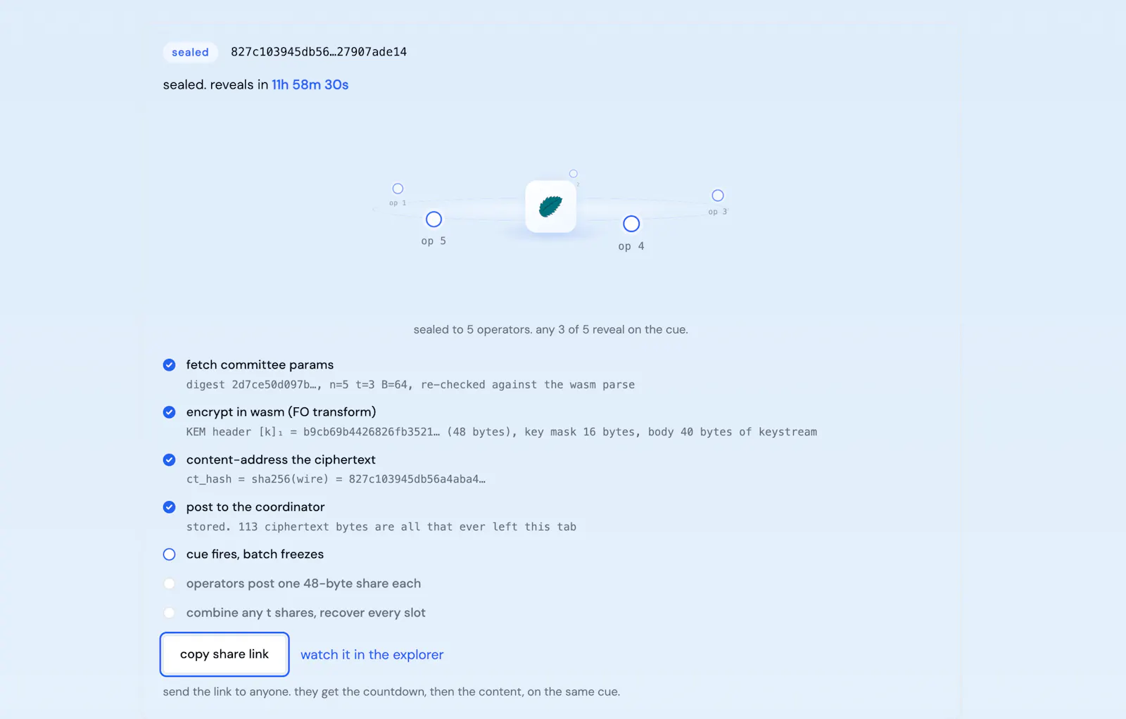 Peal Network screenshot 5