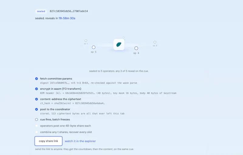 Peal Network screenshot 5