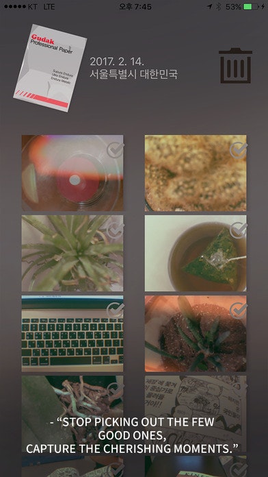 Gudak Cam gallery image