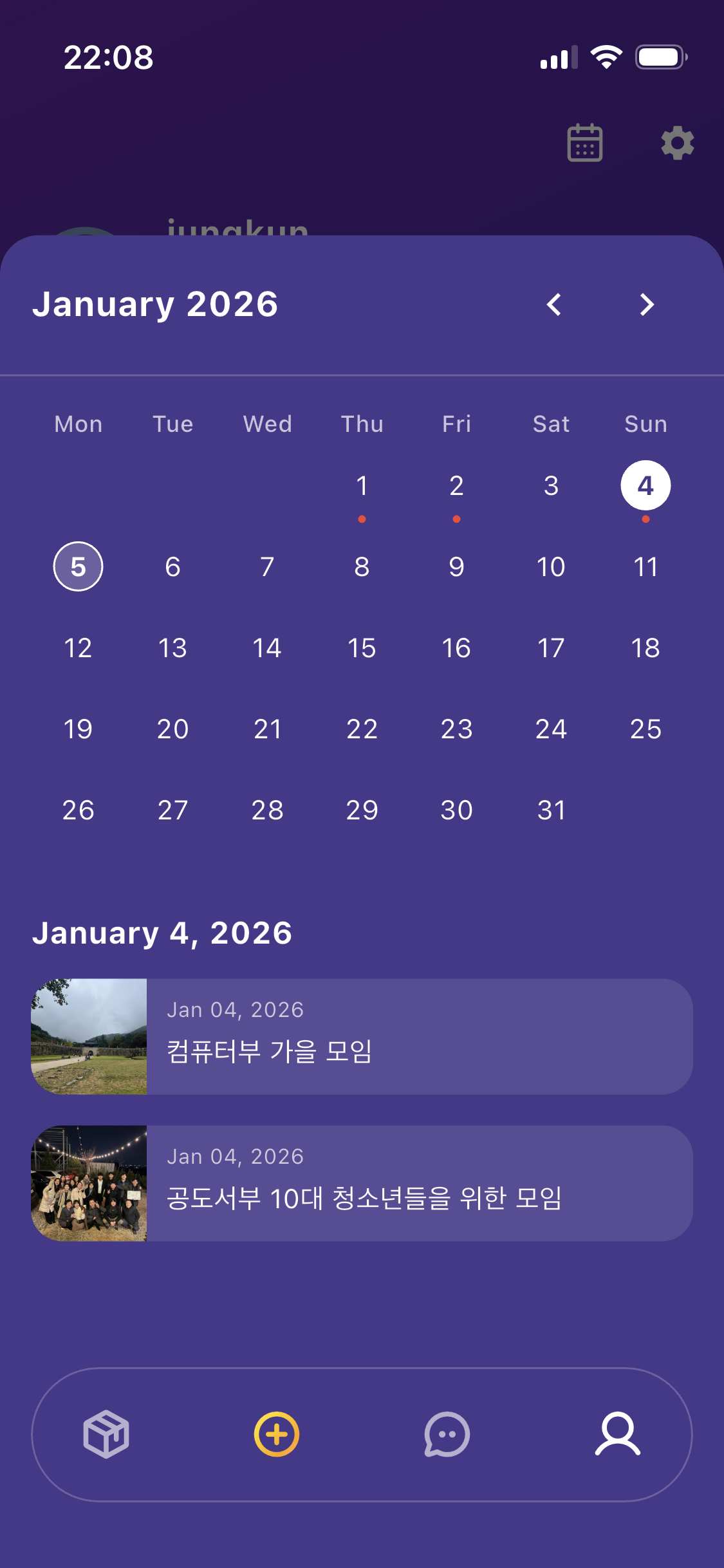 Marchive gallery image