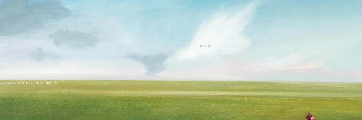 Artem Zavyalov cover