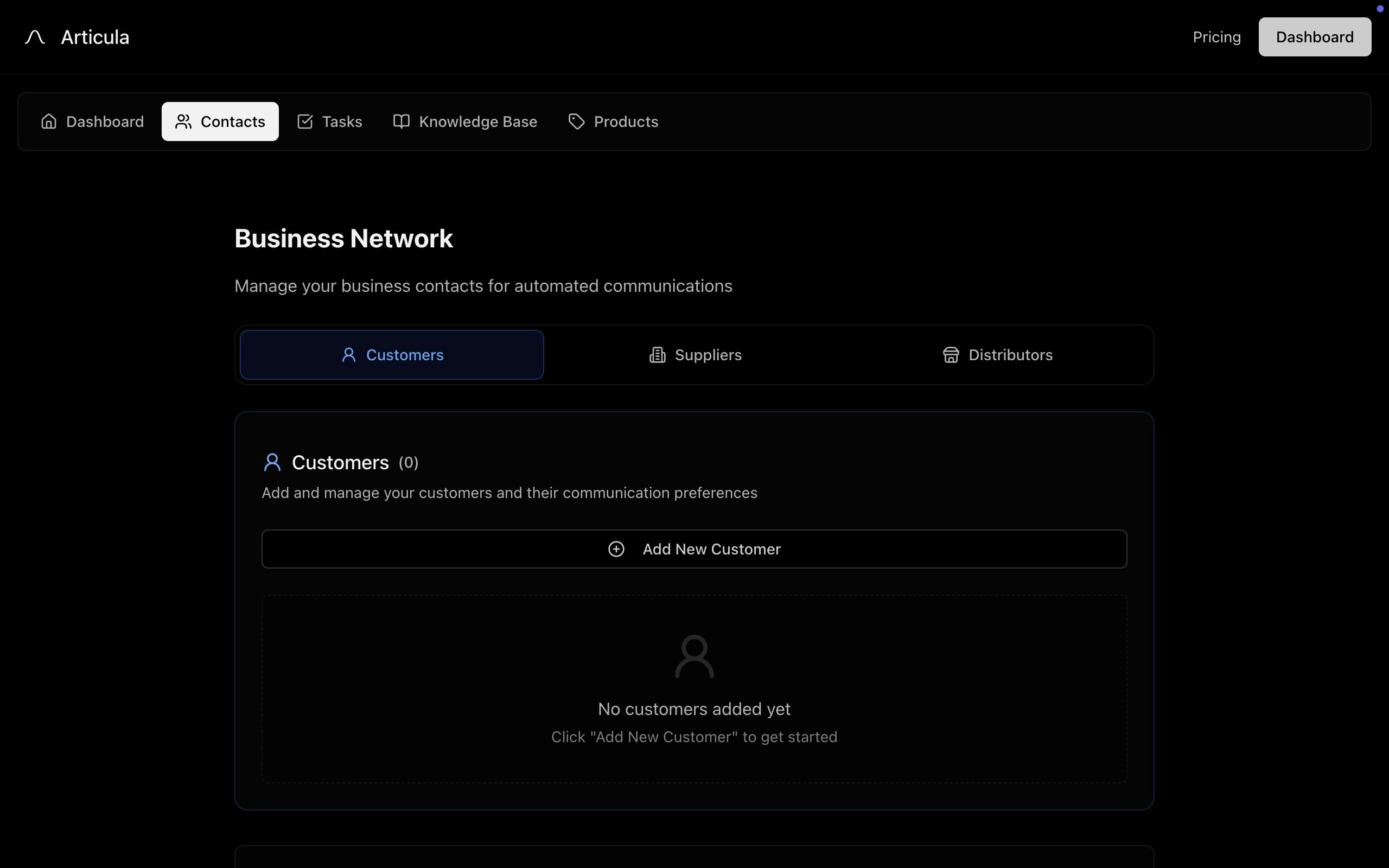 Articula gallery image