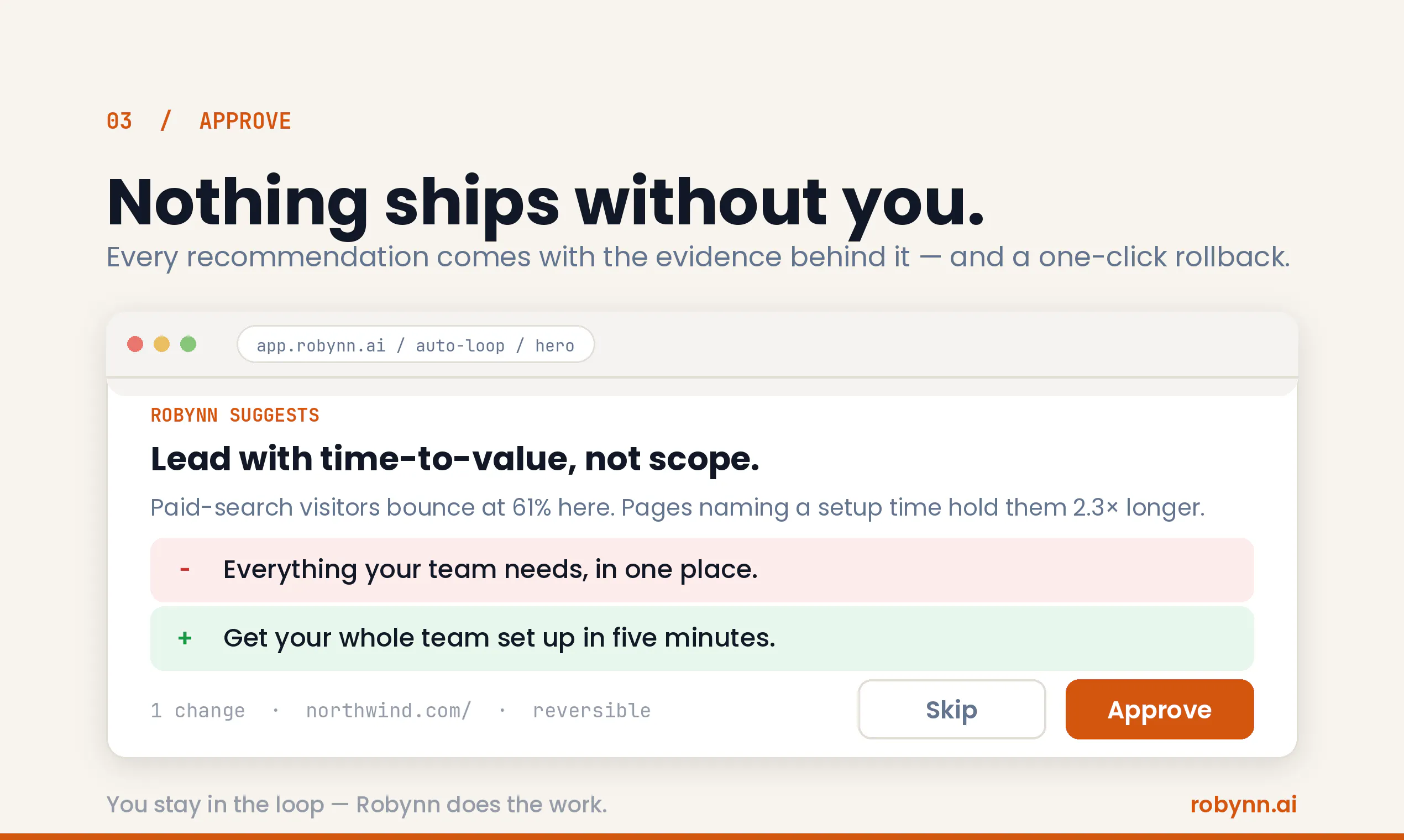 Robynn AI - Self Improving Websites screenshot 5