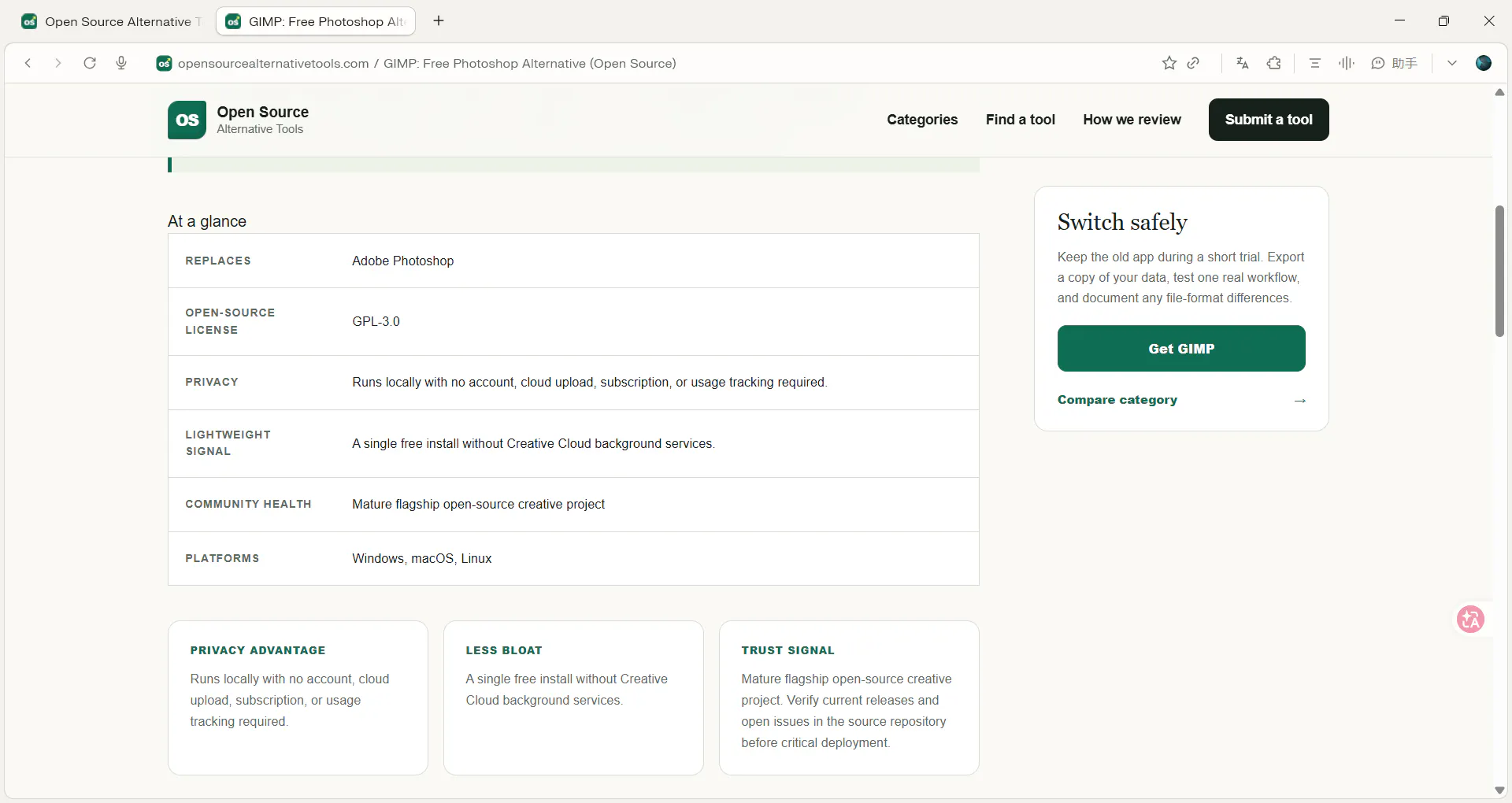 Open Source Alternative Tools gallery image