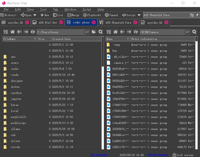 WoTerm gallery image