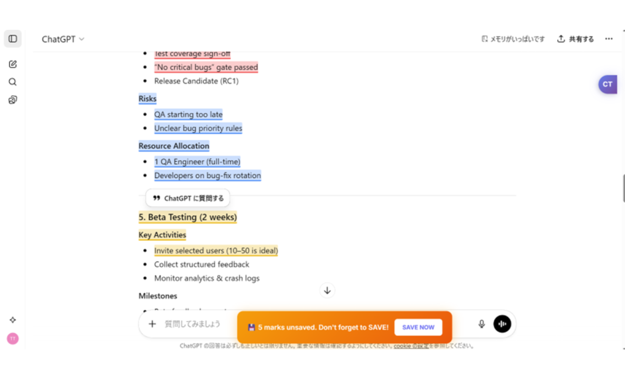 CHATracker Pro gallery image