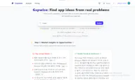 Gapwise